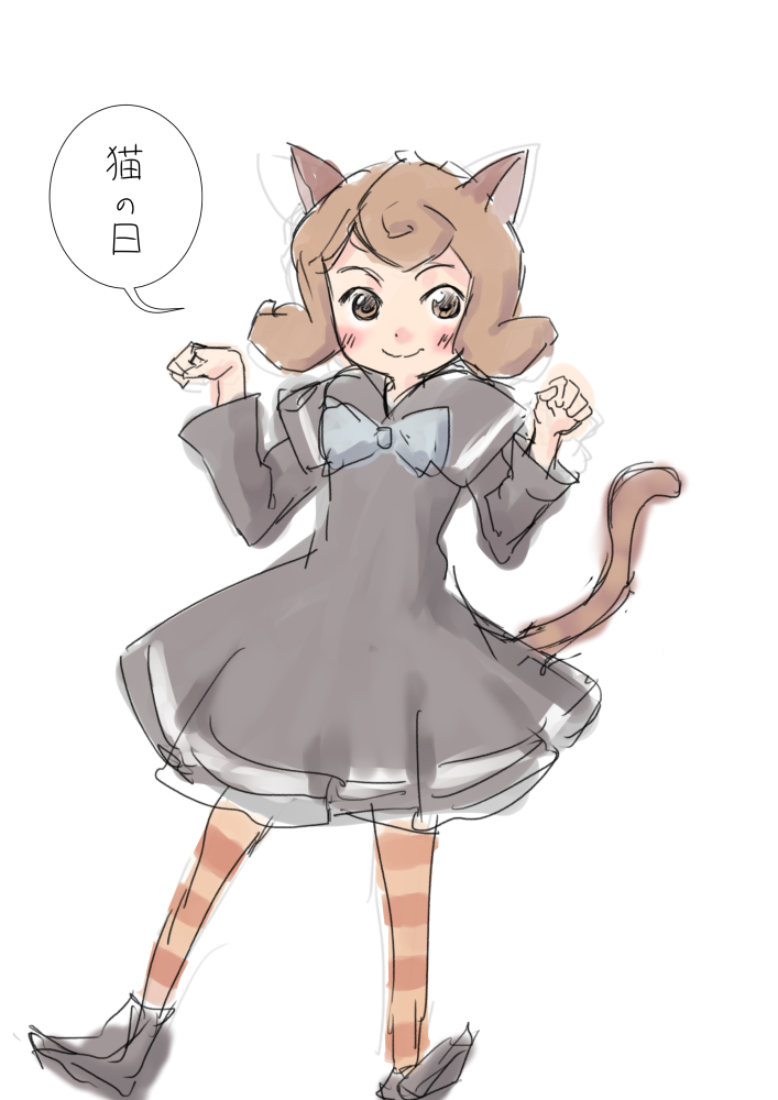 マヤ
